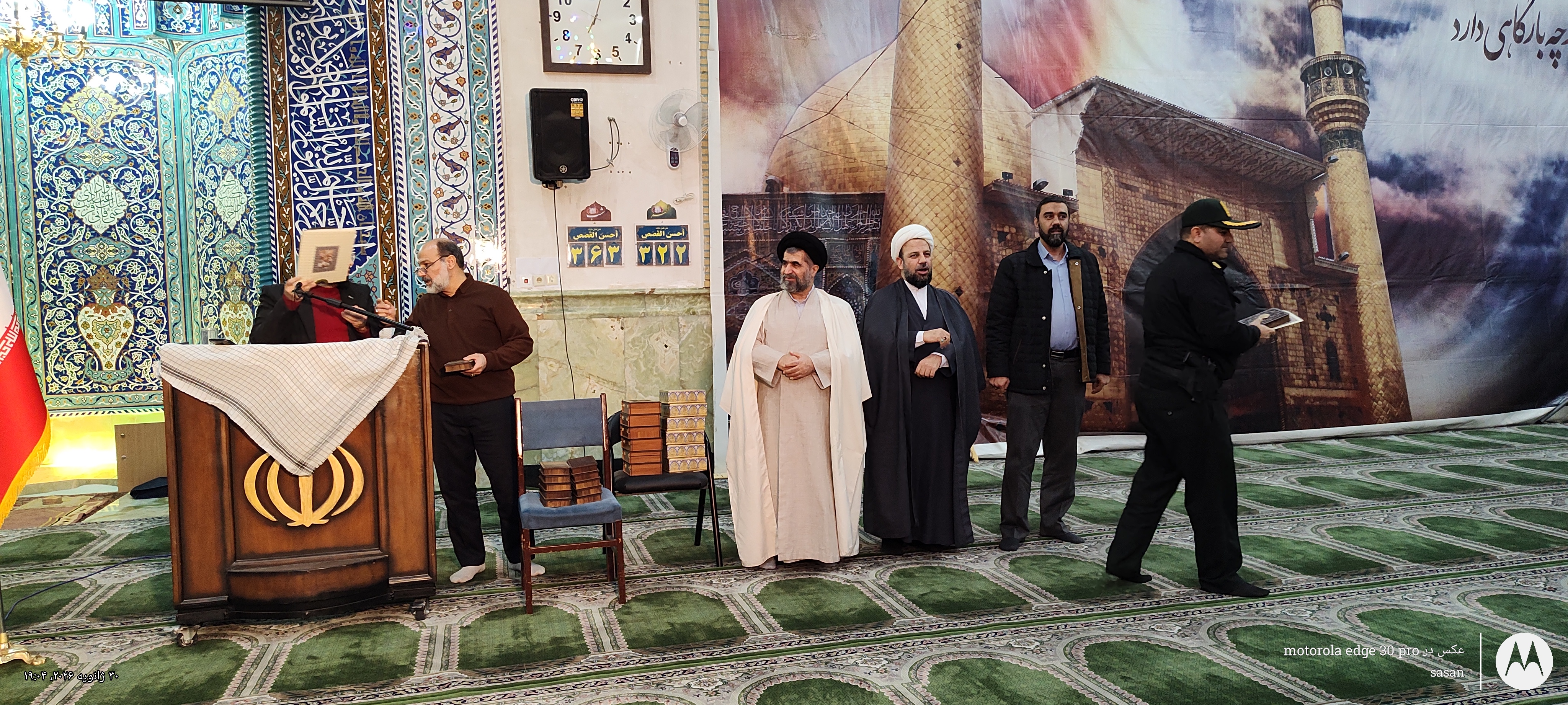 تصویر گالری