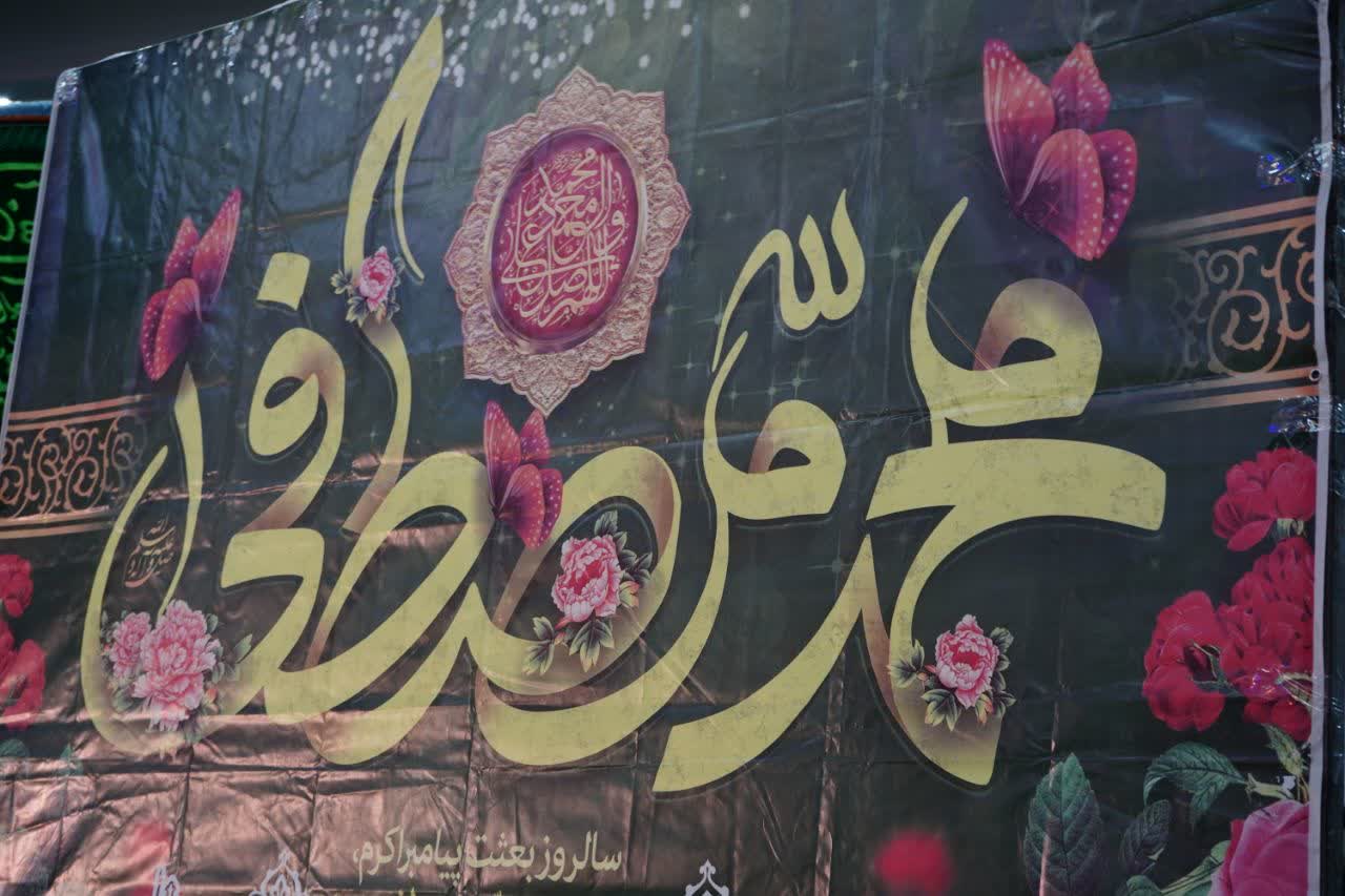 تصویر گالری