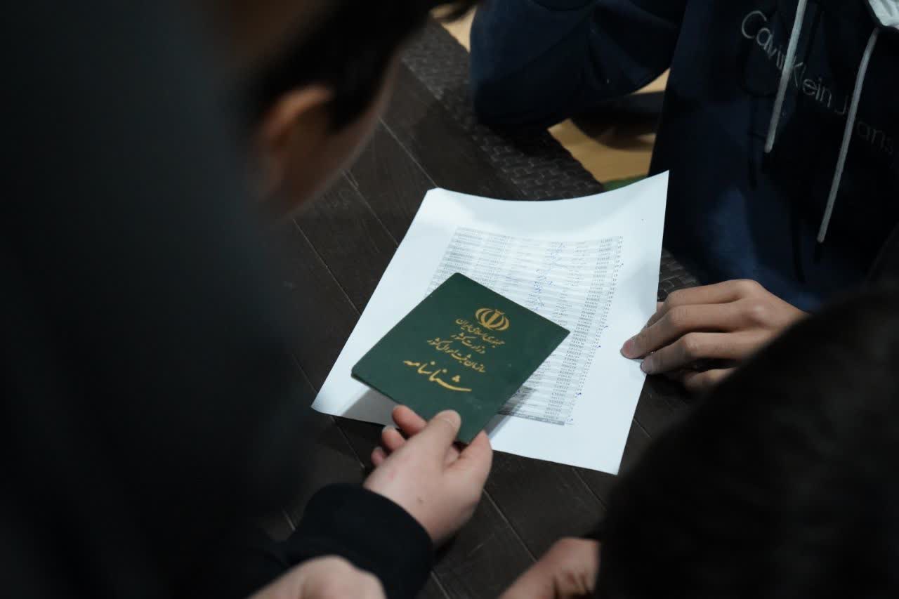 تصویر گالری