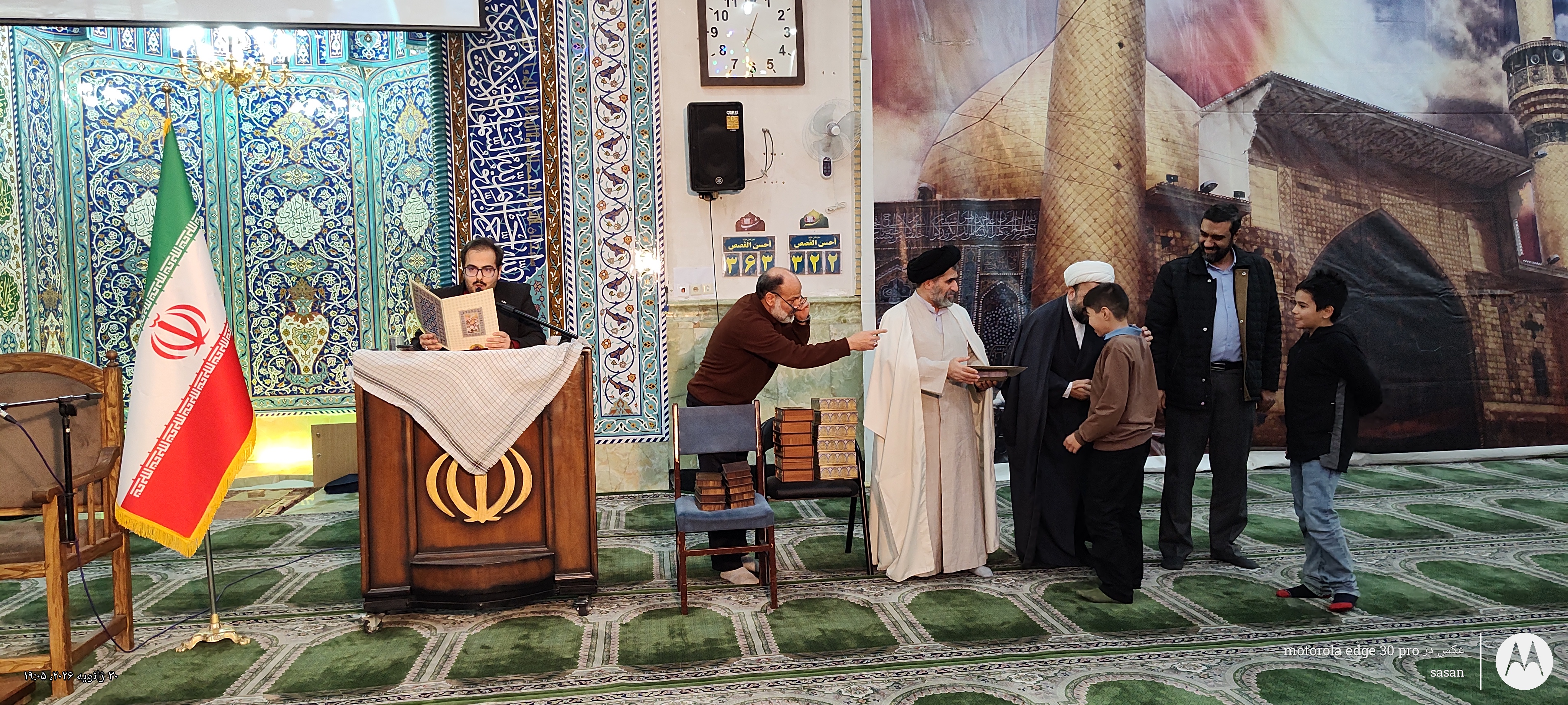 تصویر گالری