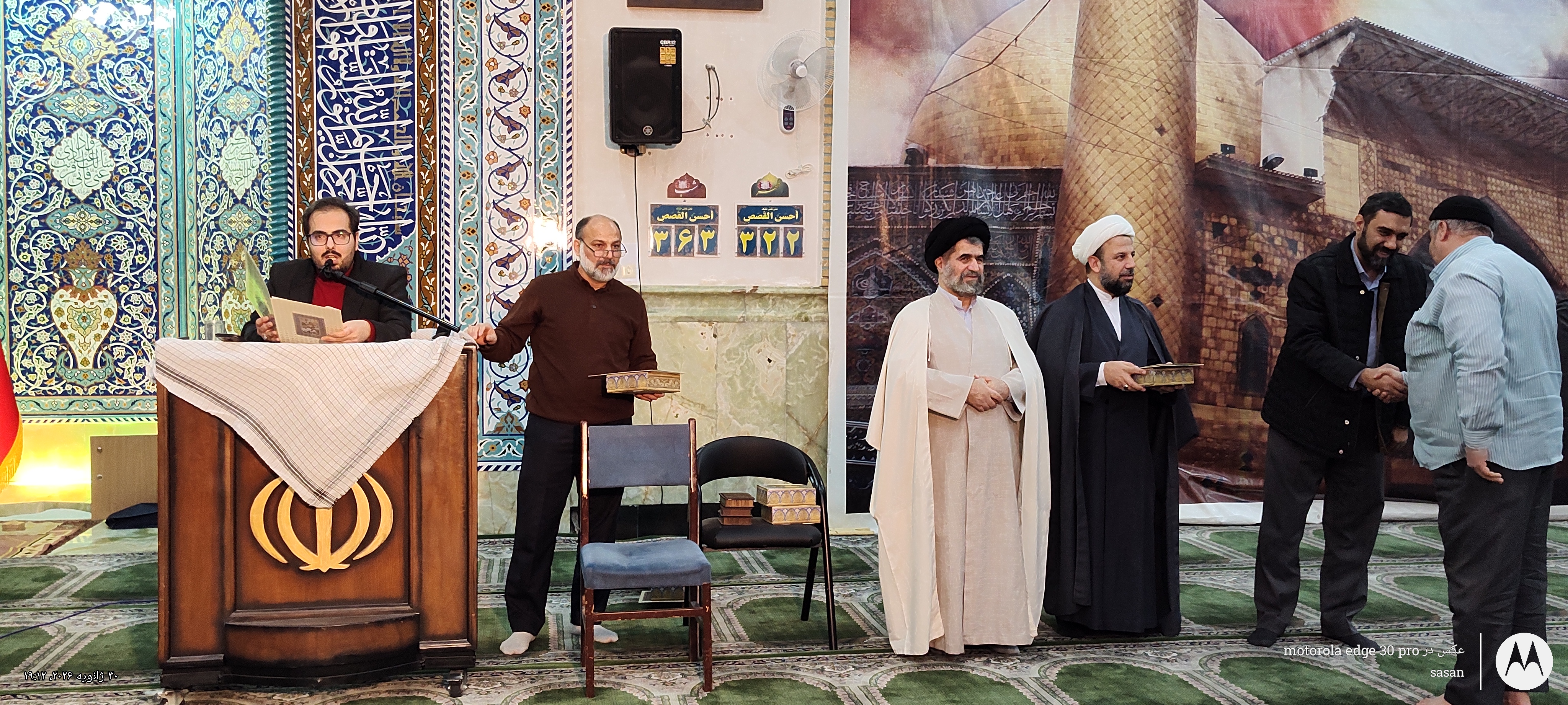 تصویر گالری