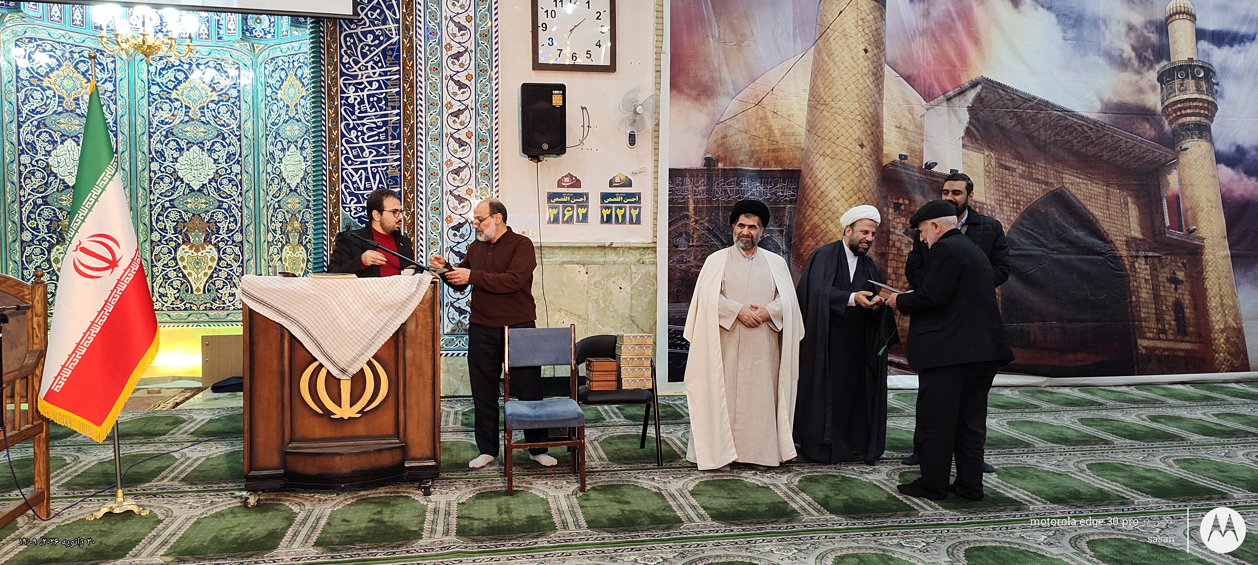 تصویر گالری