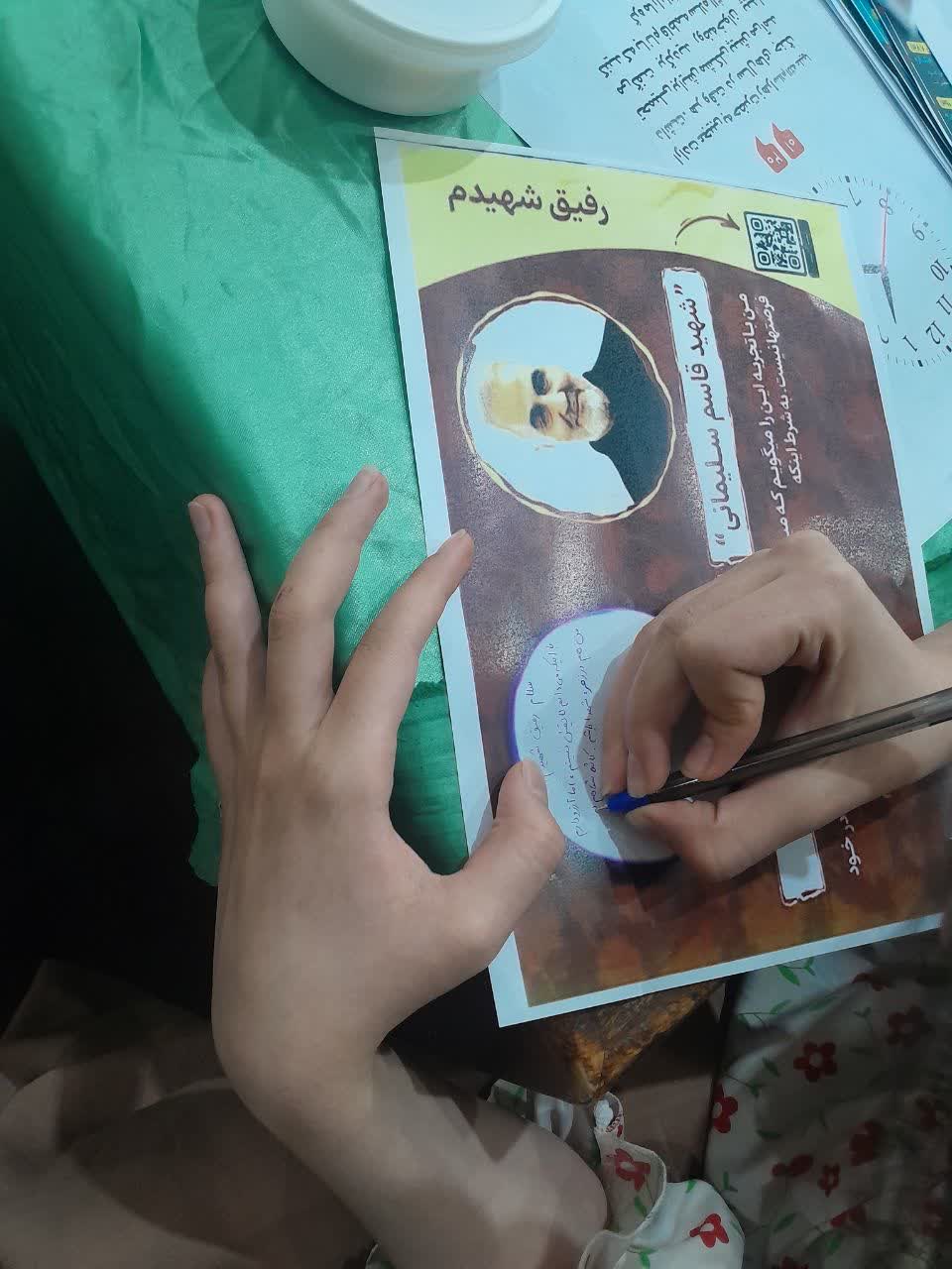 تصویر گالری