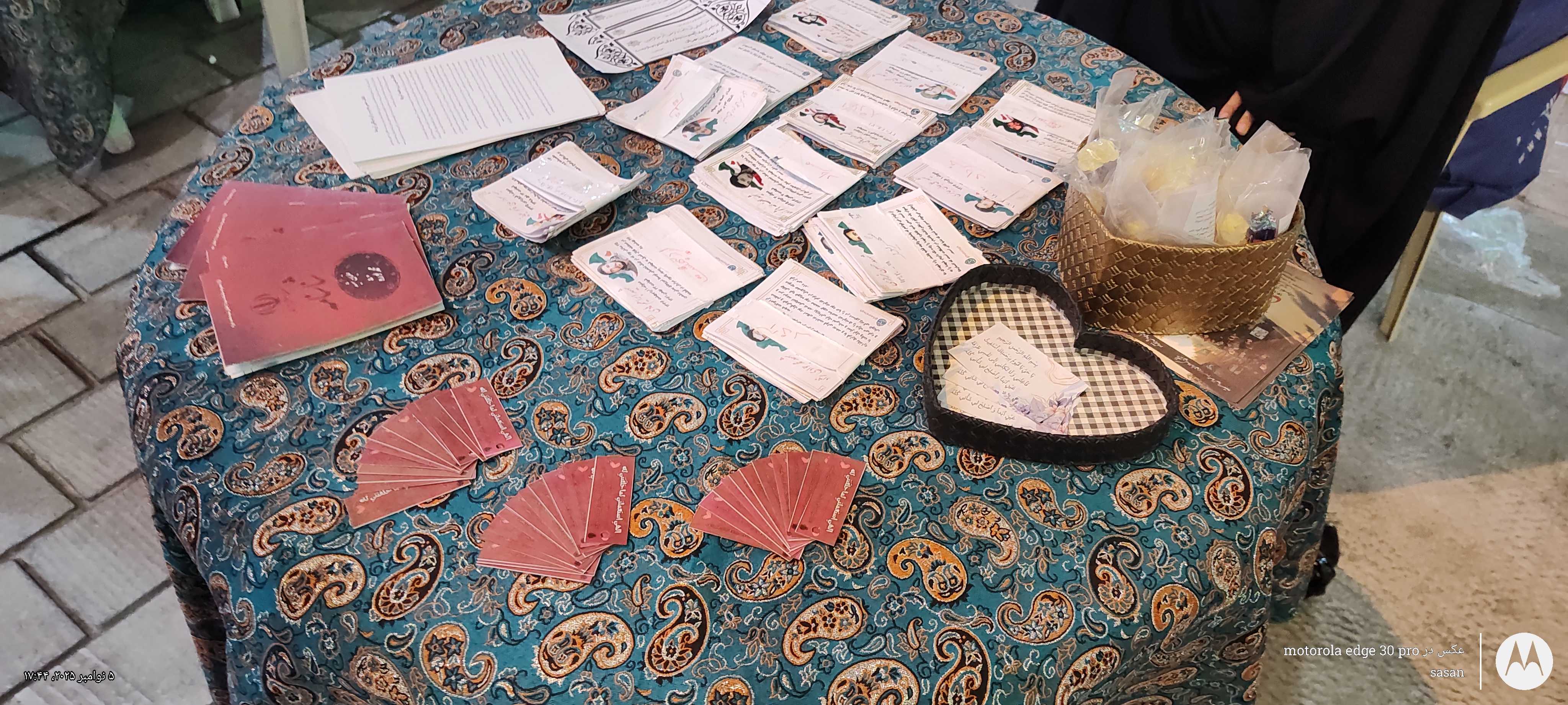 تصویر گالری