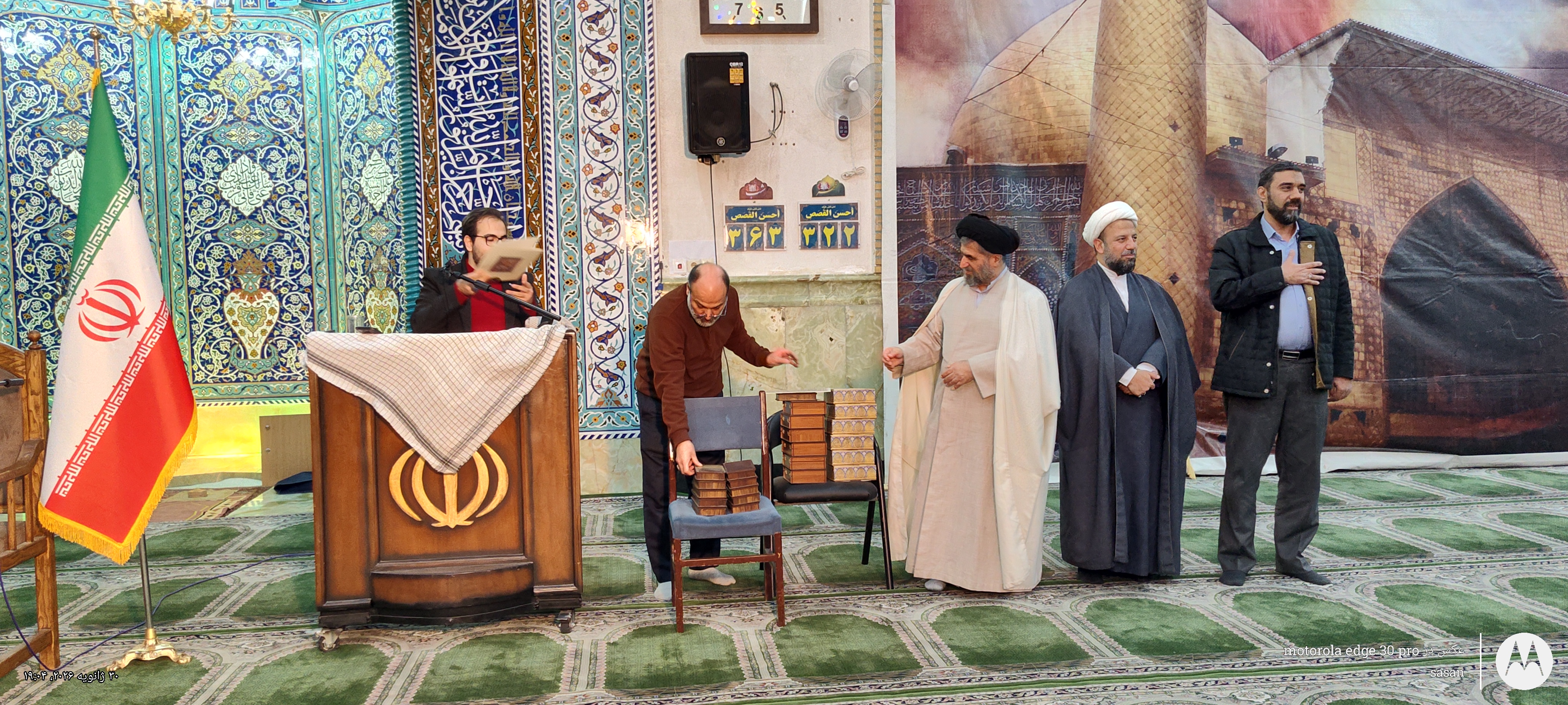 تصویر گالری