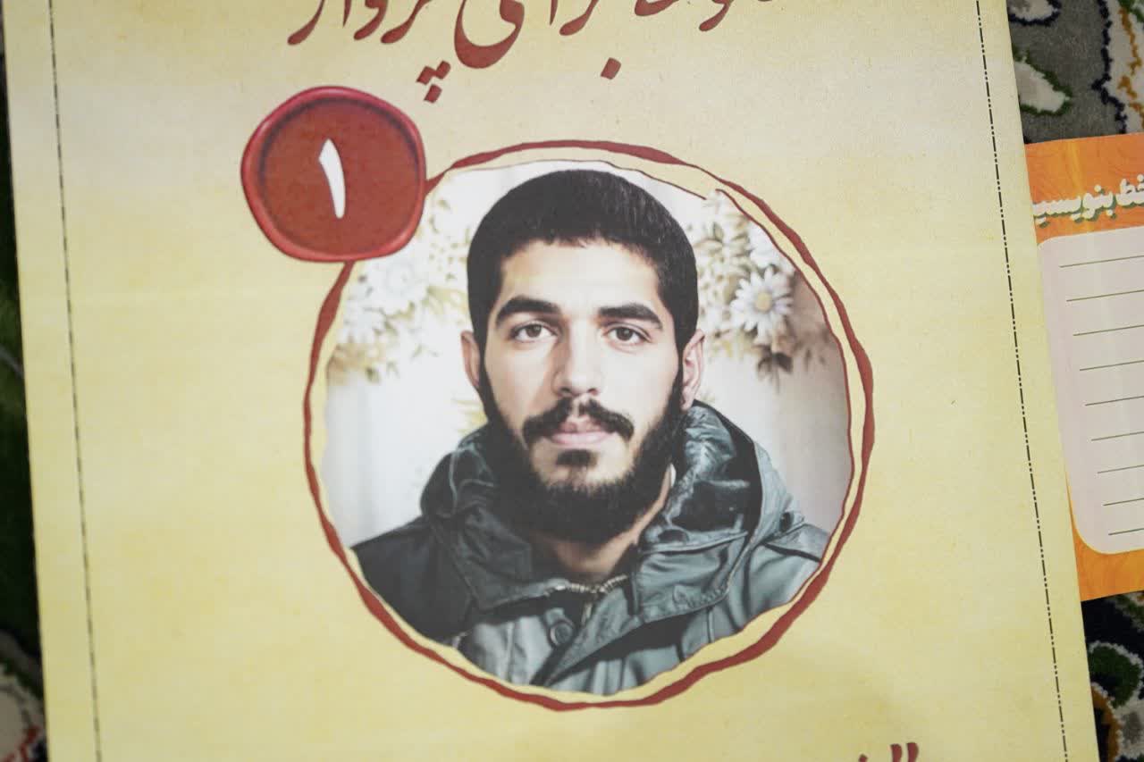 تصویر گالری