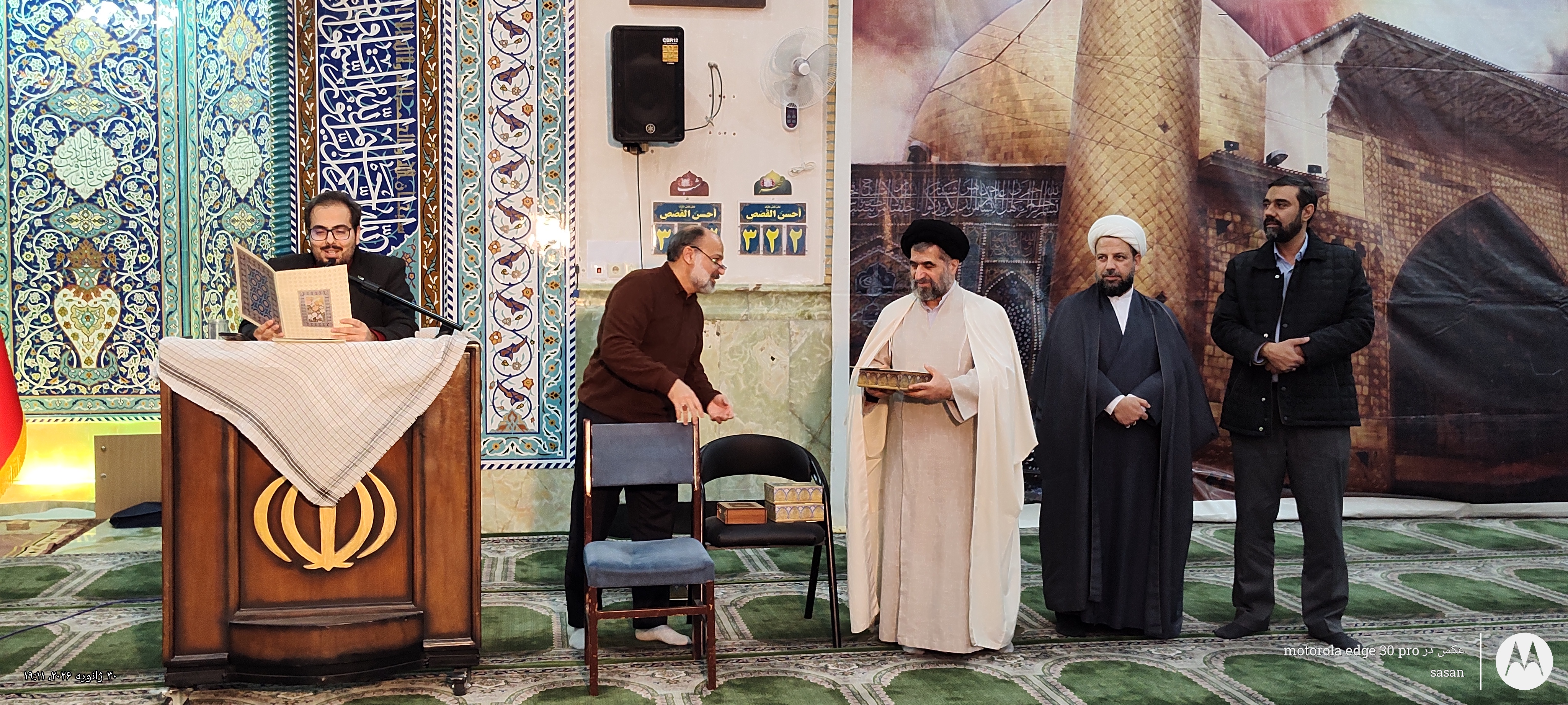 تصویر گالری