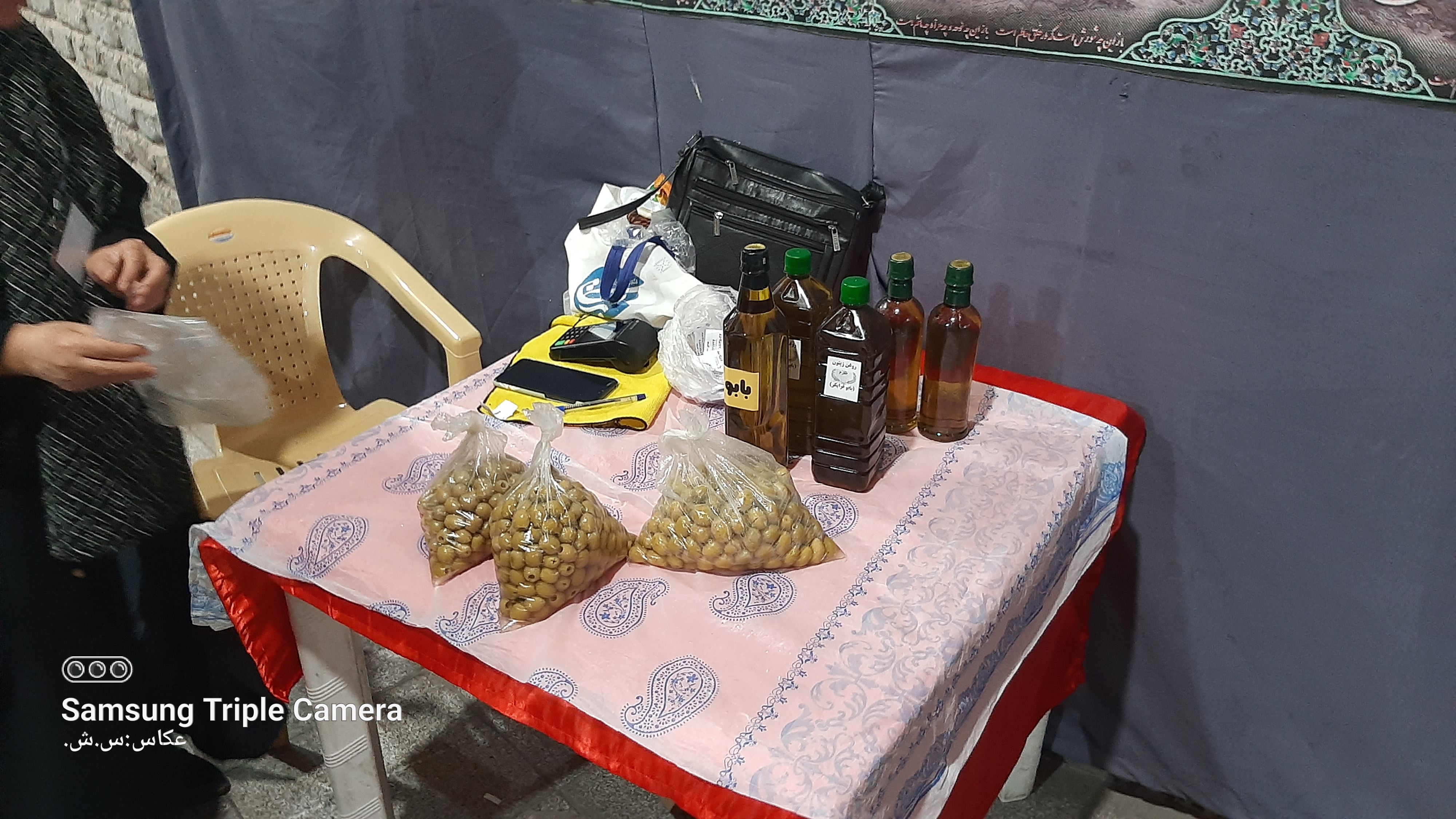 تصویر گالری