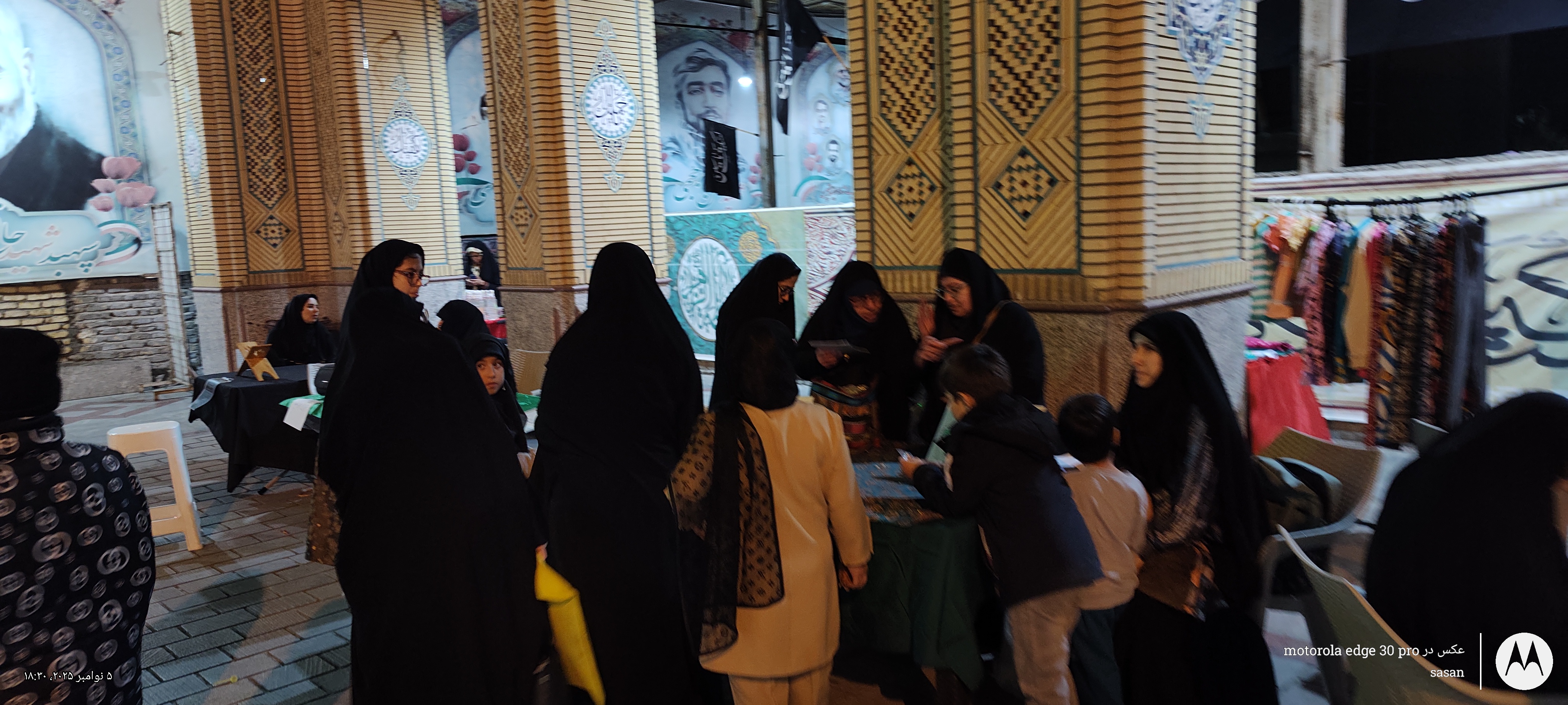 تصویر گالری