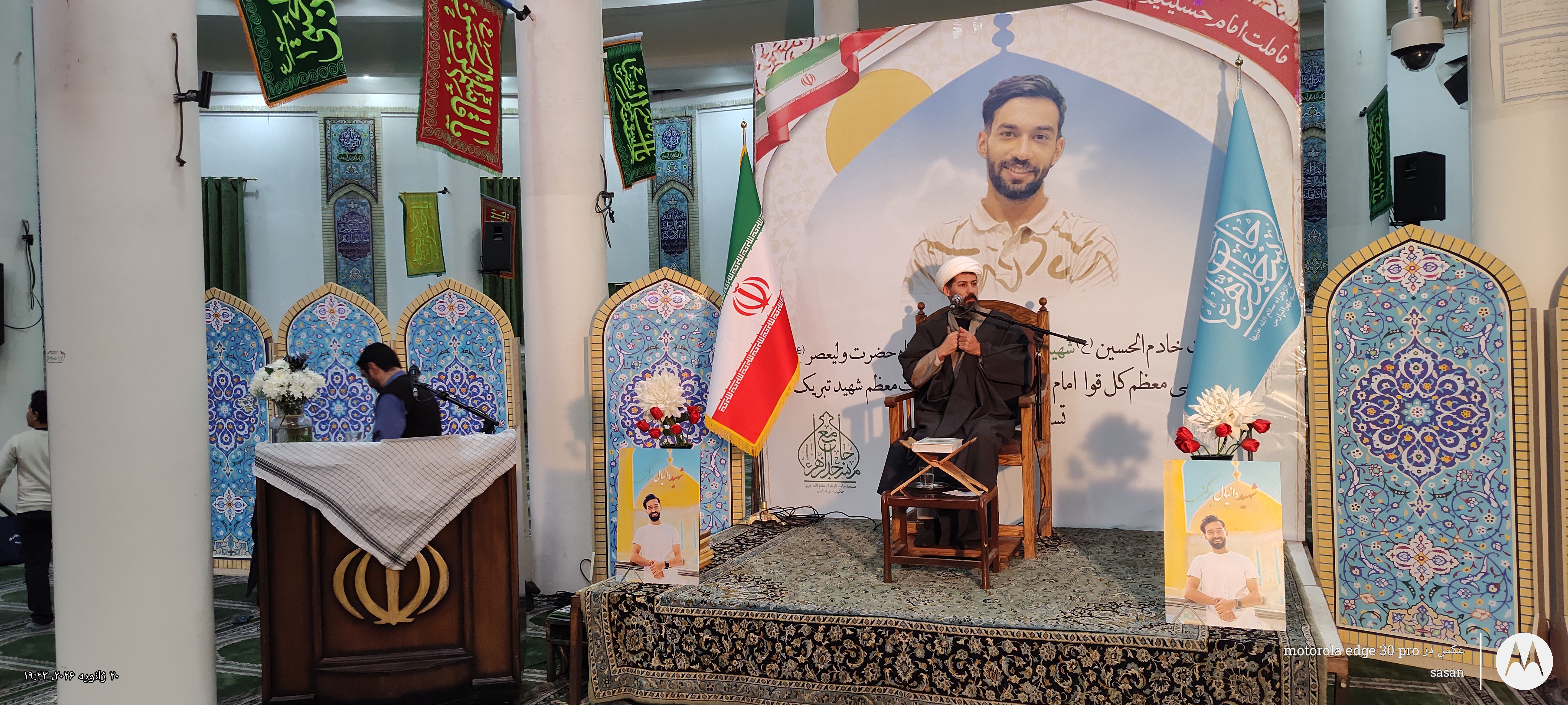 تصویر گالری