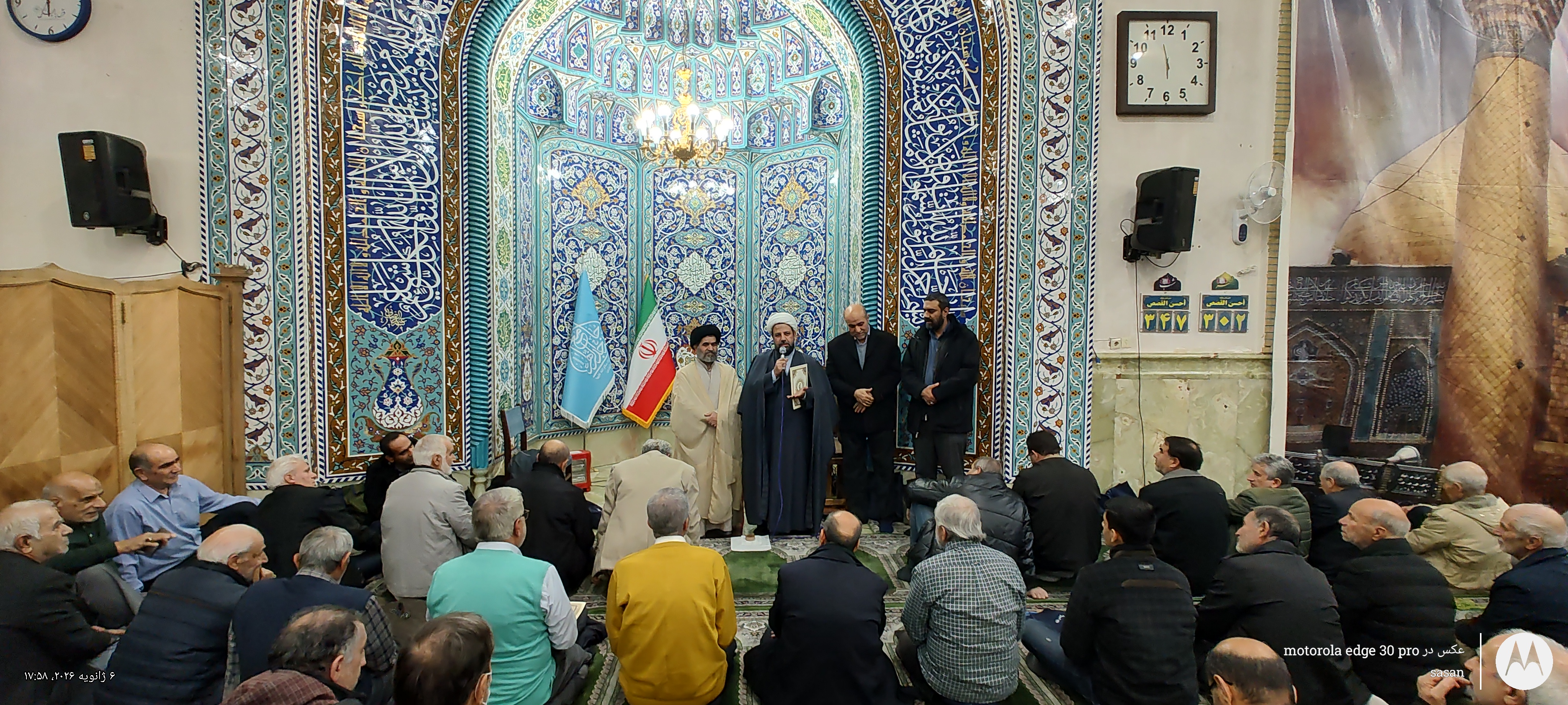 تصویر گالری