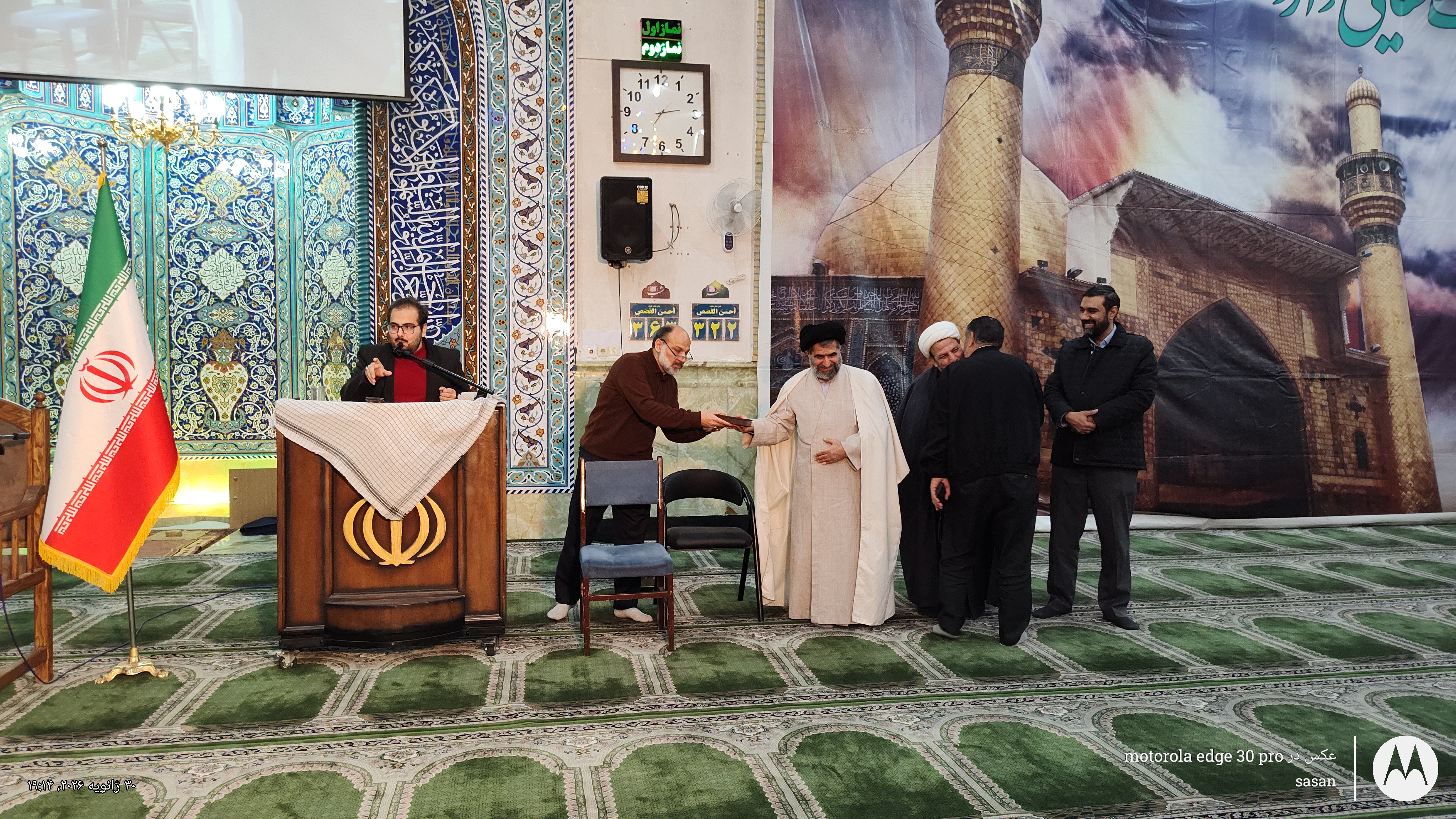 تصویر گالری