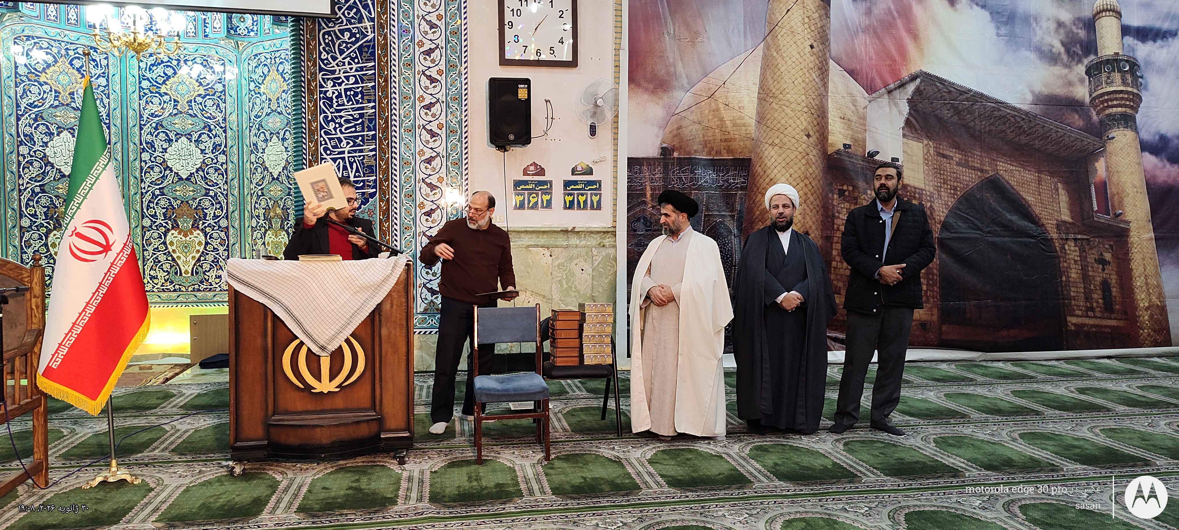 تصویر گالری