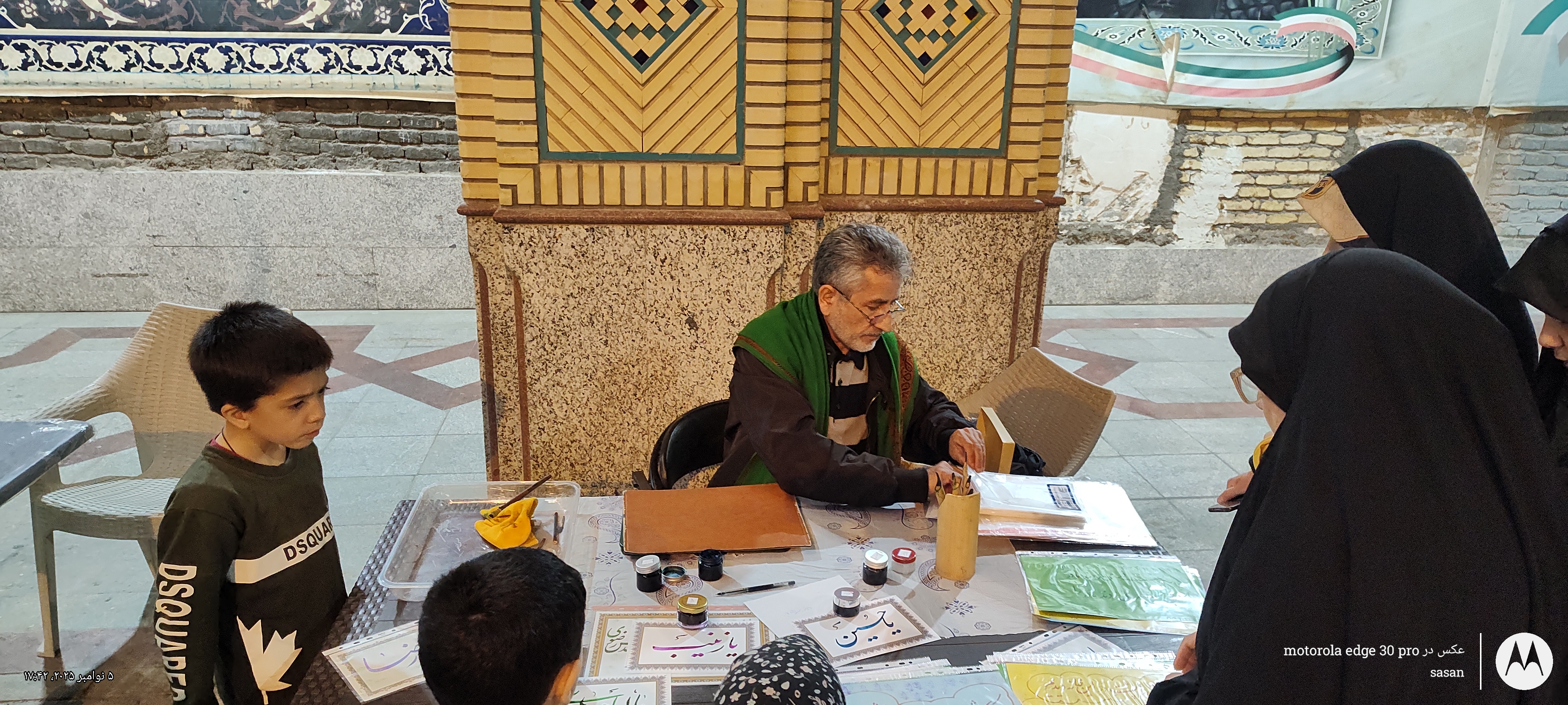 تصویر گالری