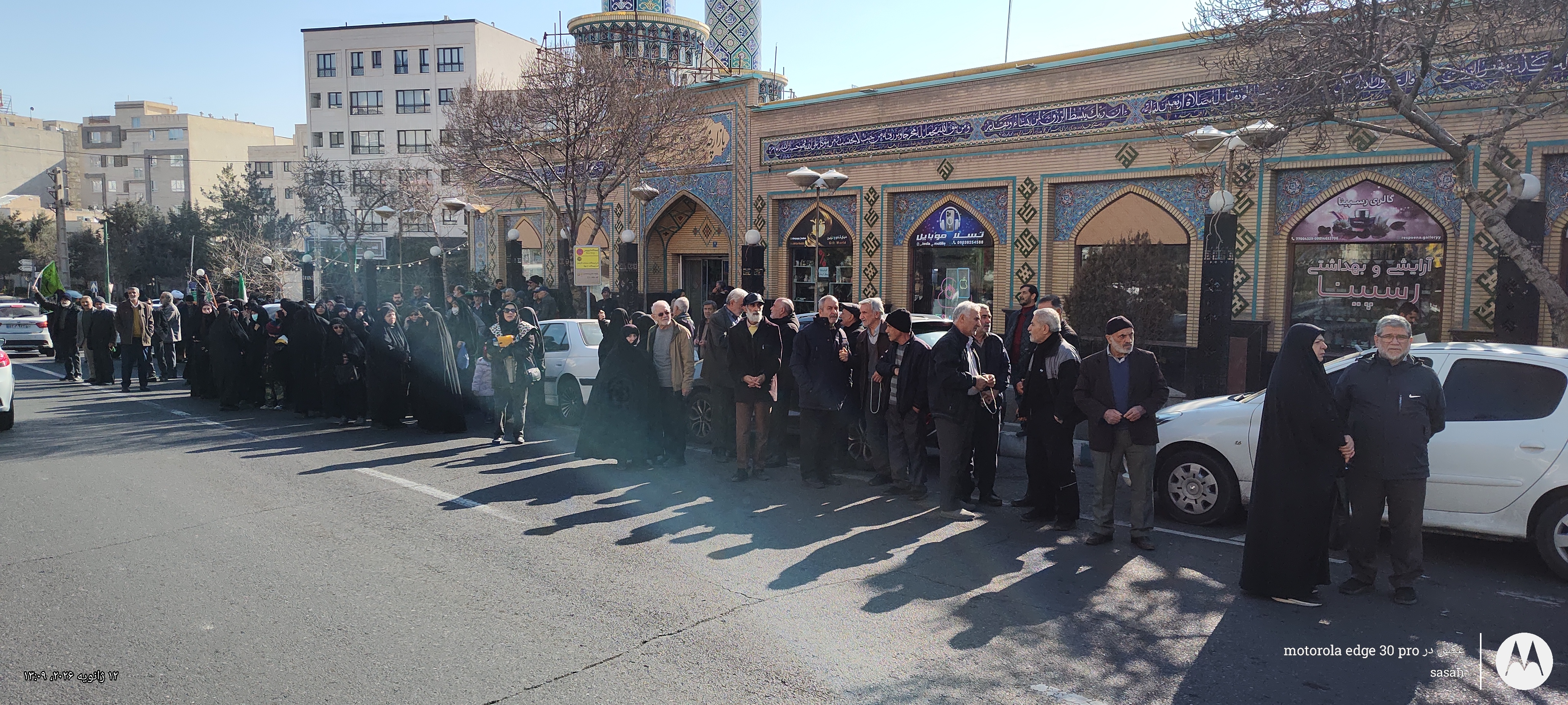 تصویر گالری