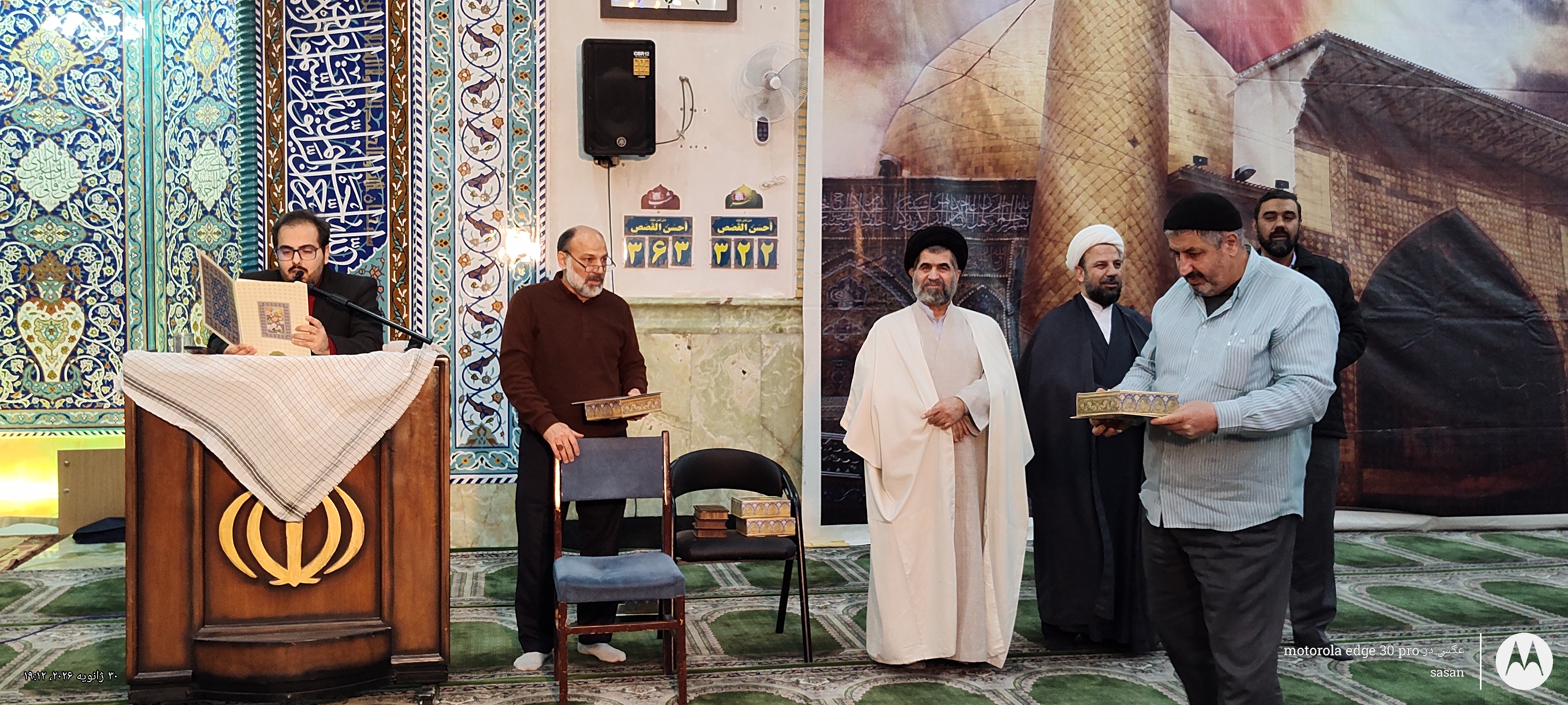 تصویر گالری