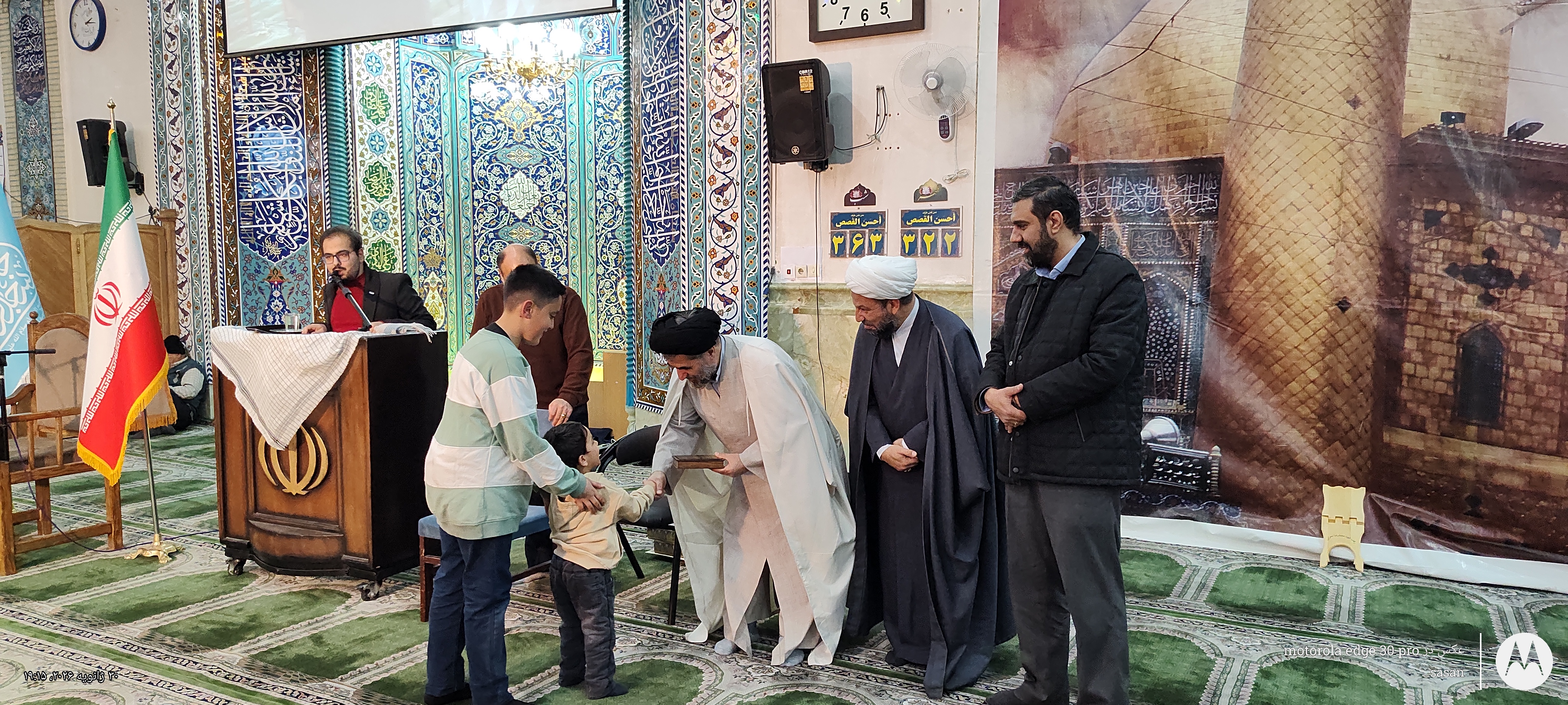 تصویر گالری