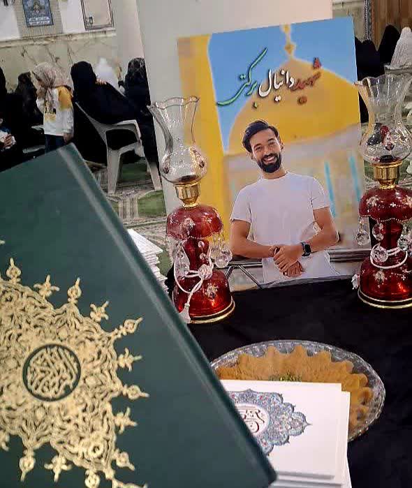 تصویر گالری