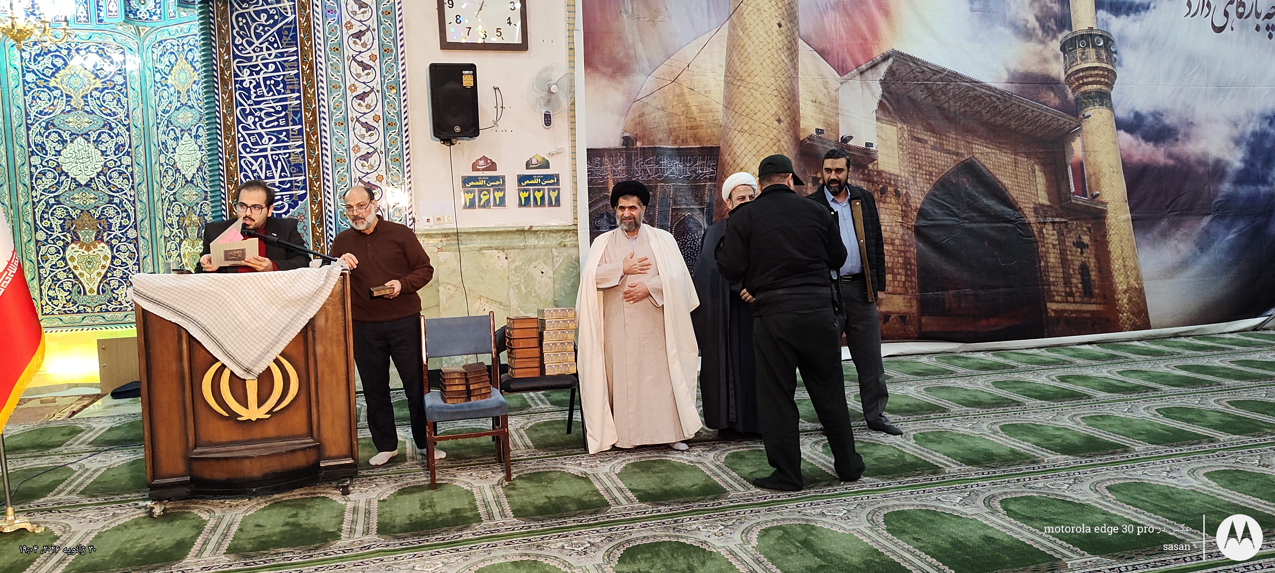 تصویر گالری