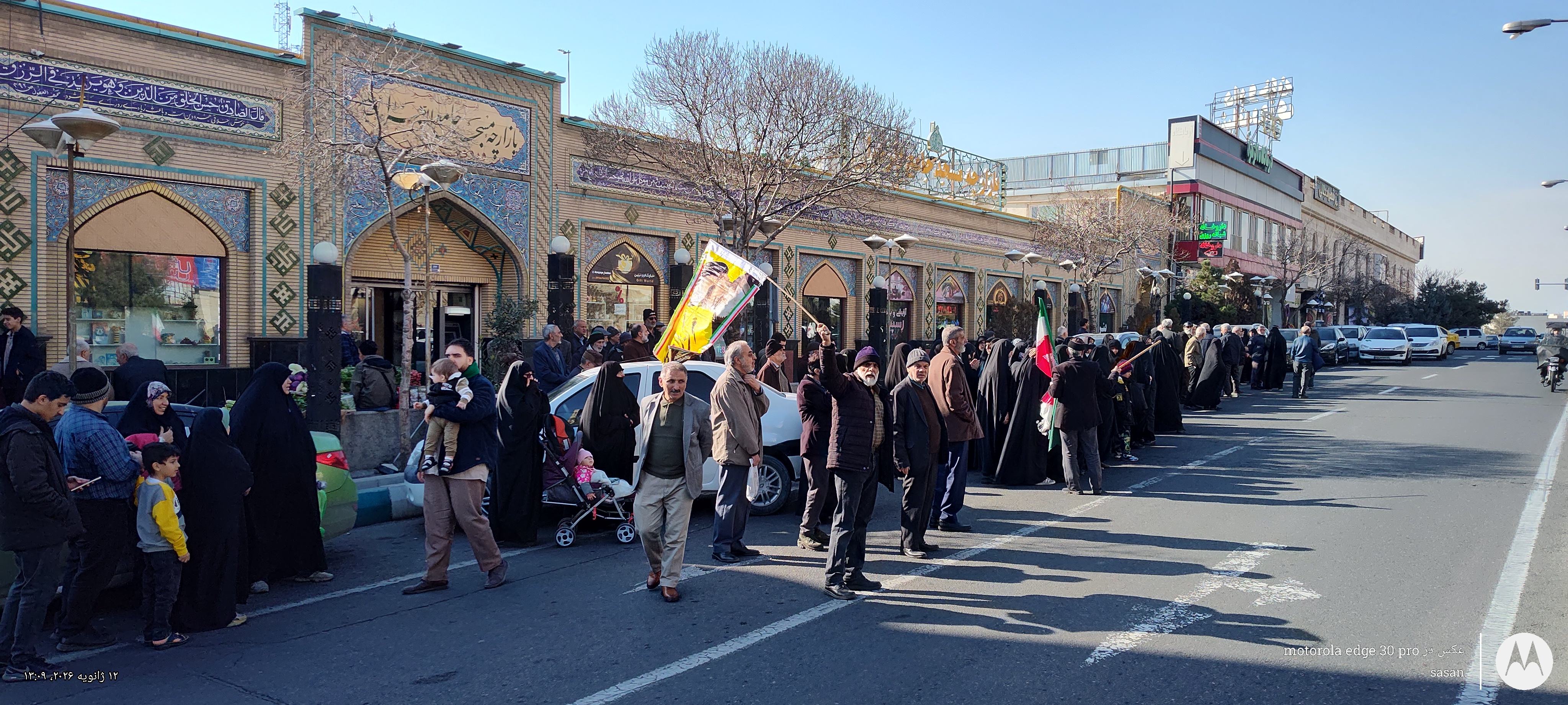 تصویر گالری