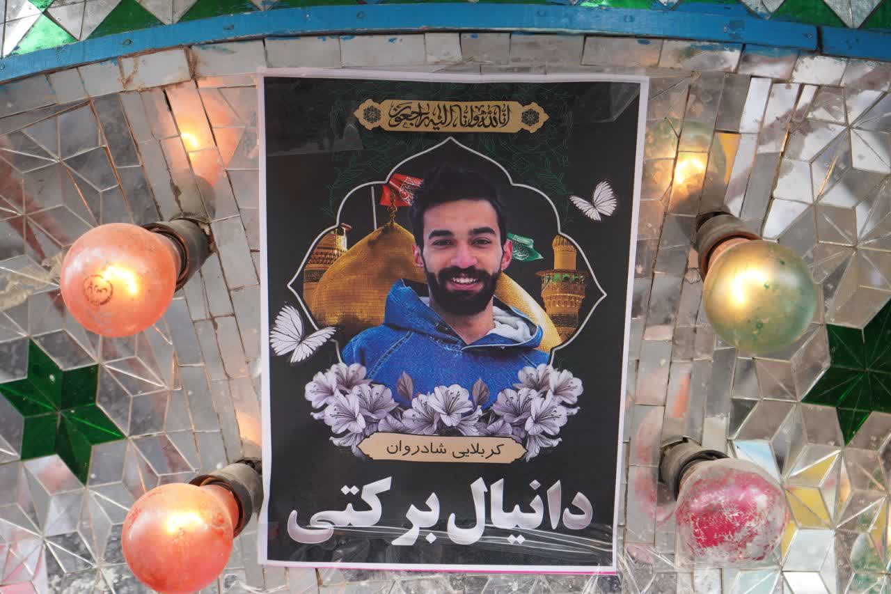 تصویر گالری