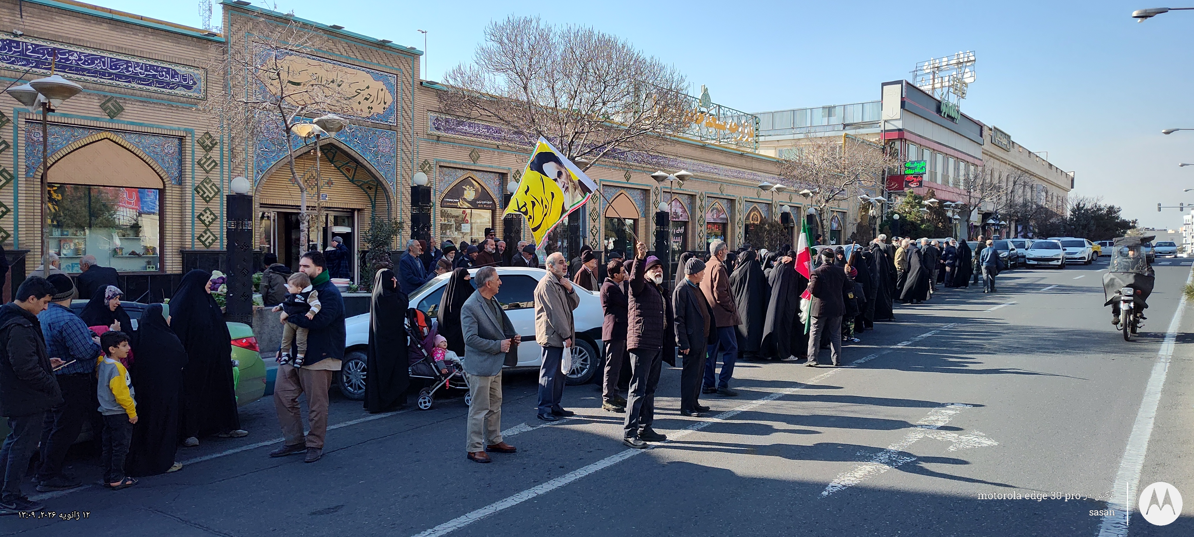 تصویر گالری