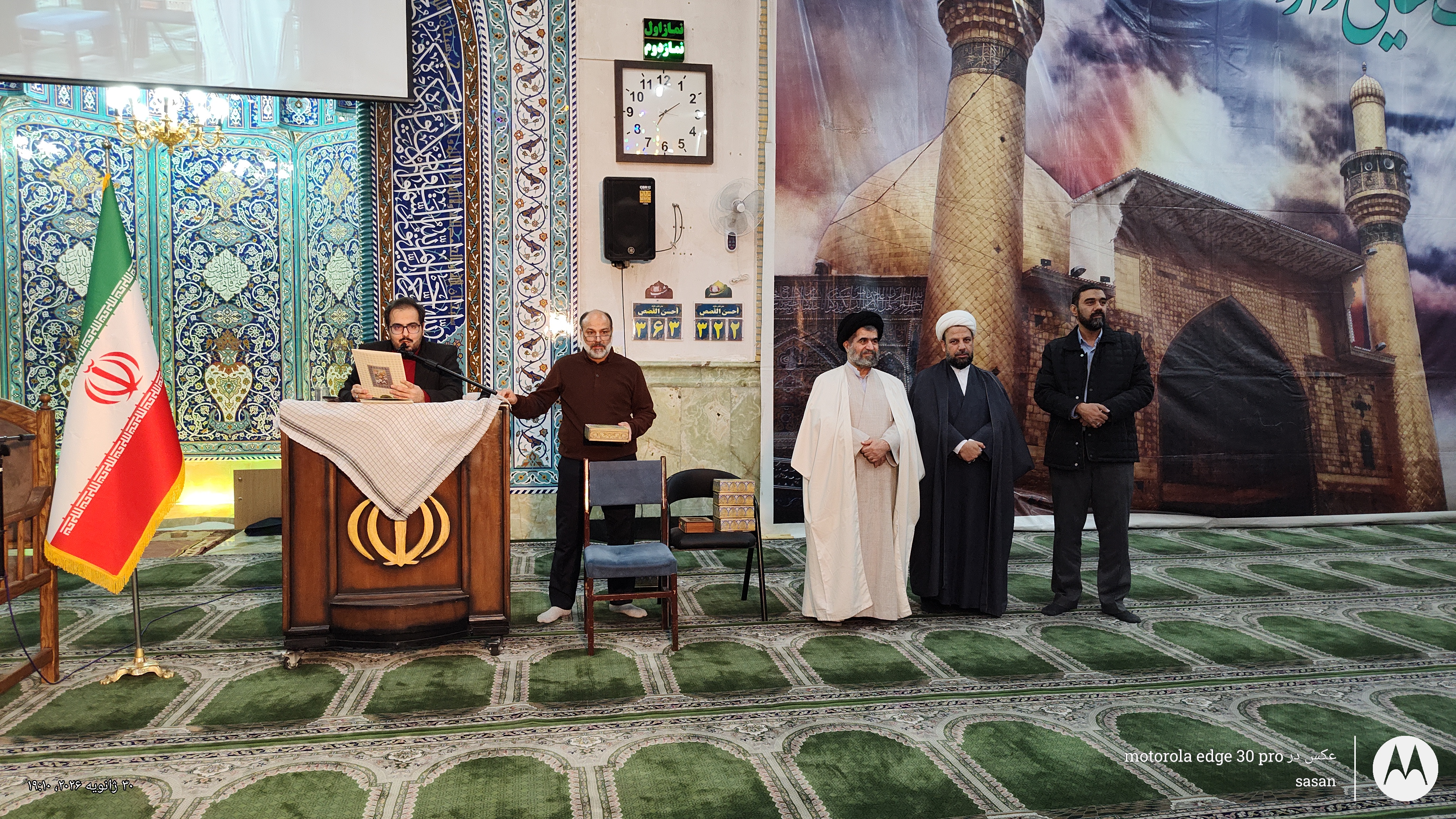 تصویر گالری