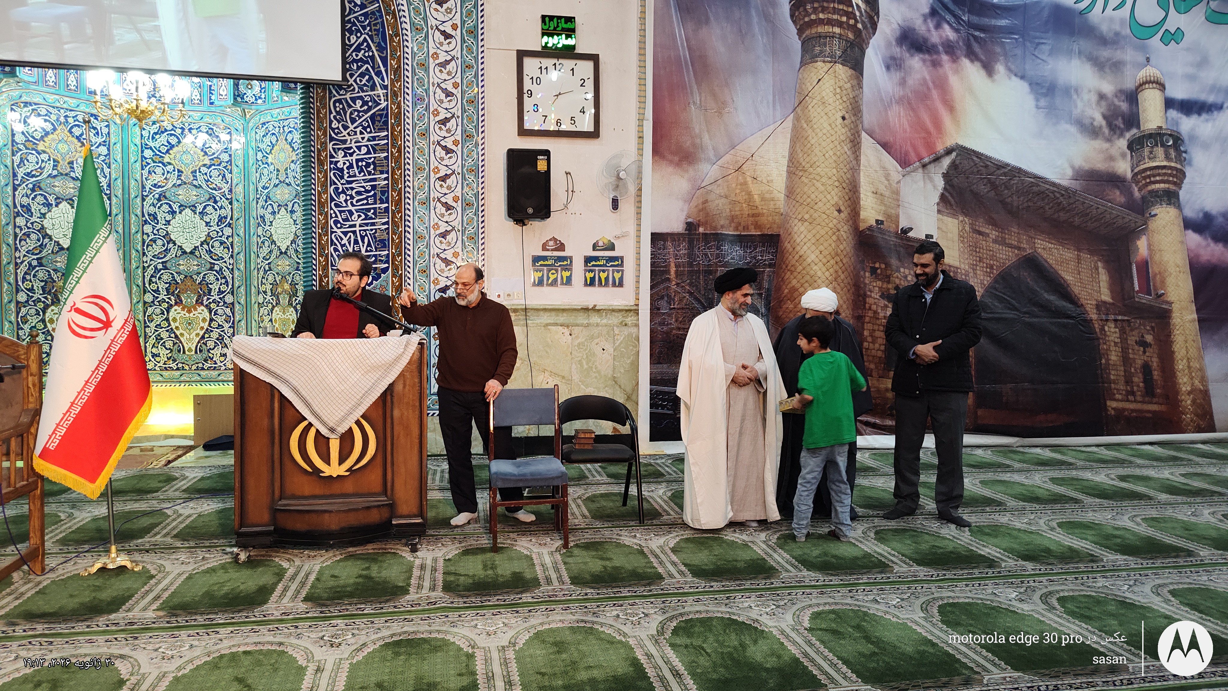 تصویر گالری