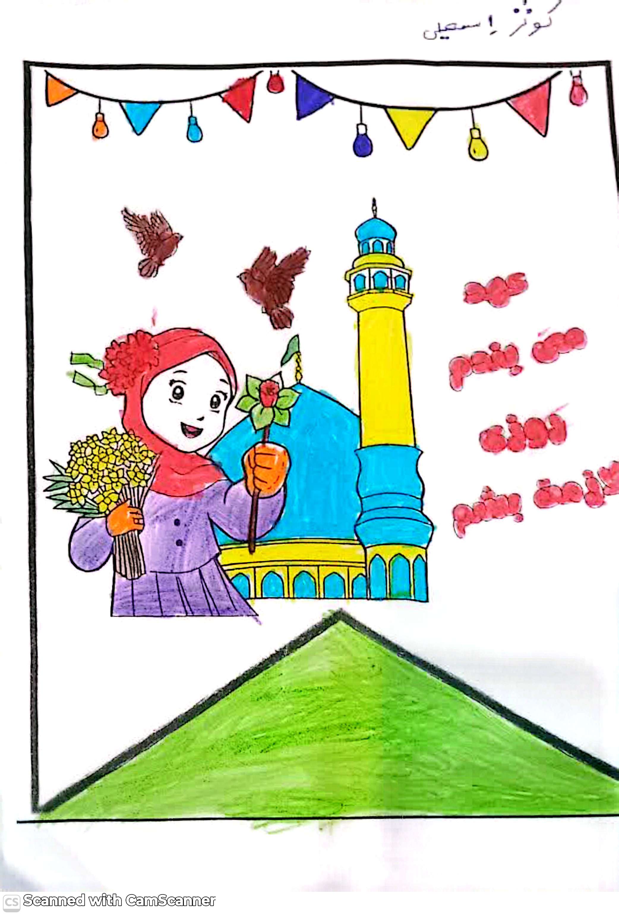 تصویر گالری