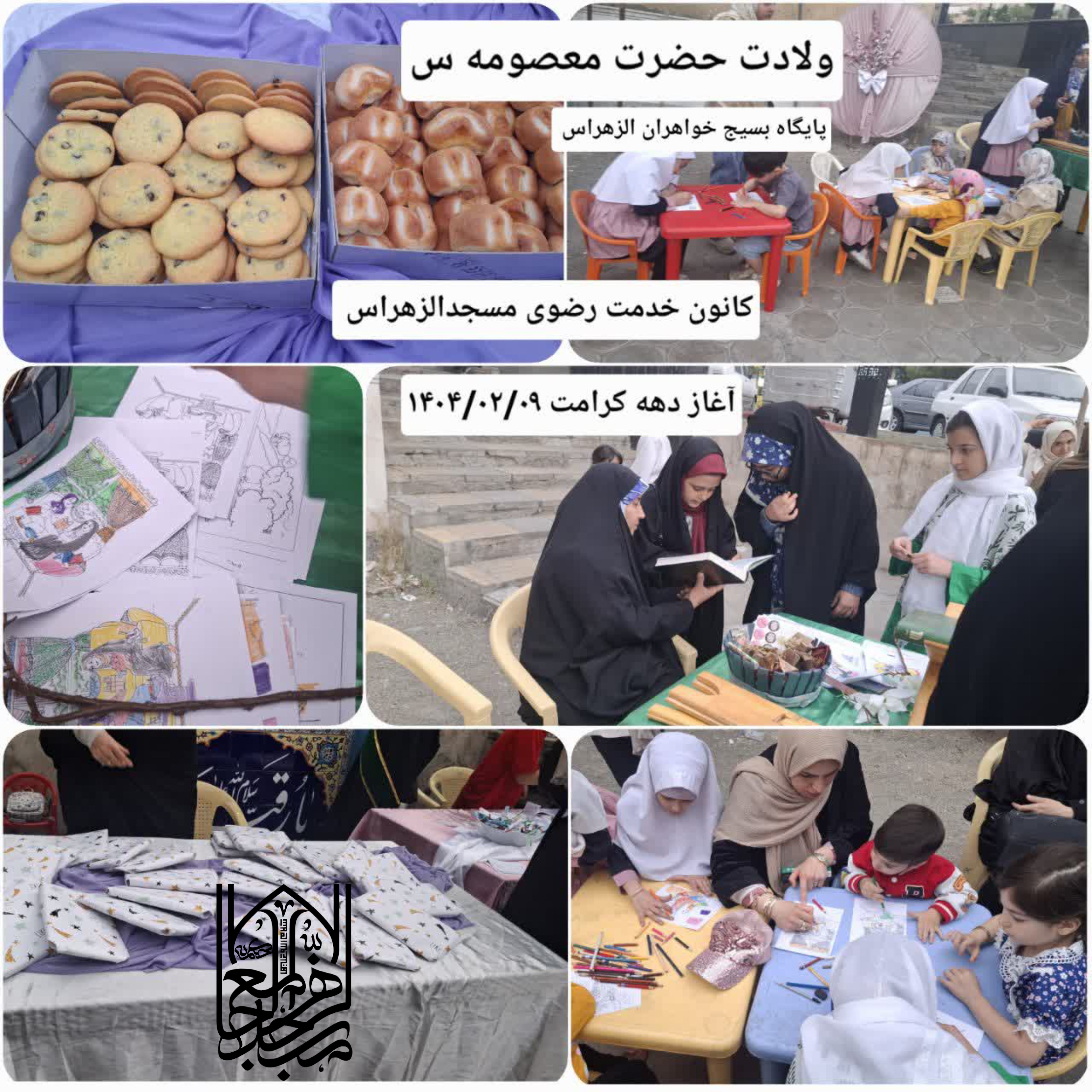 تصویر گالری