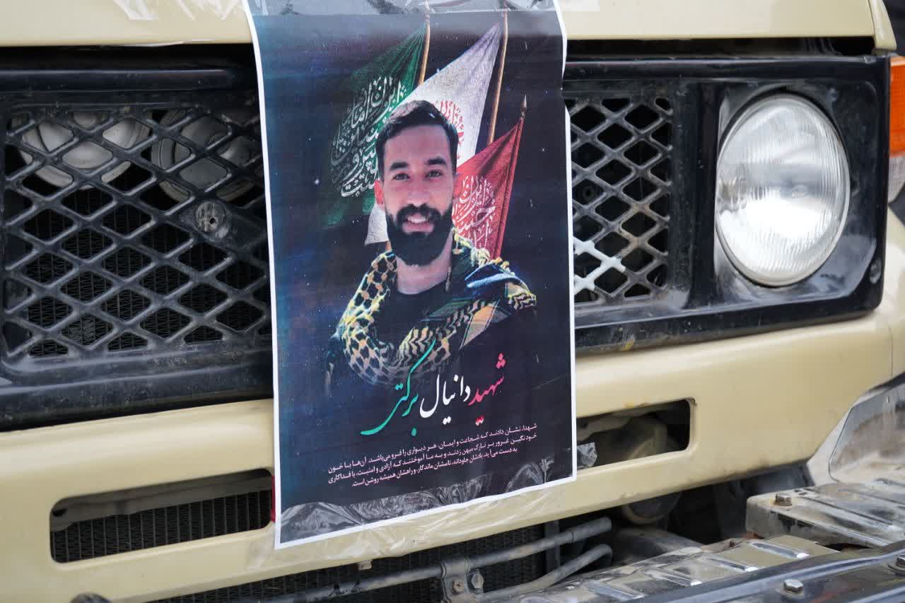 تصویر گالری