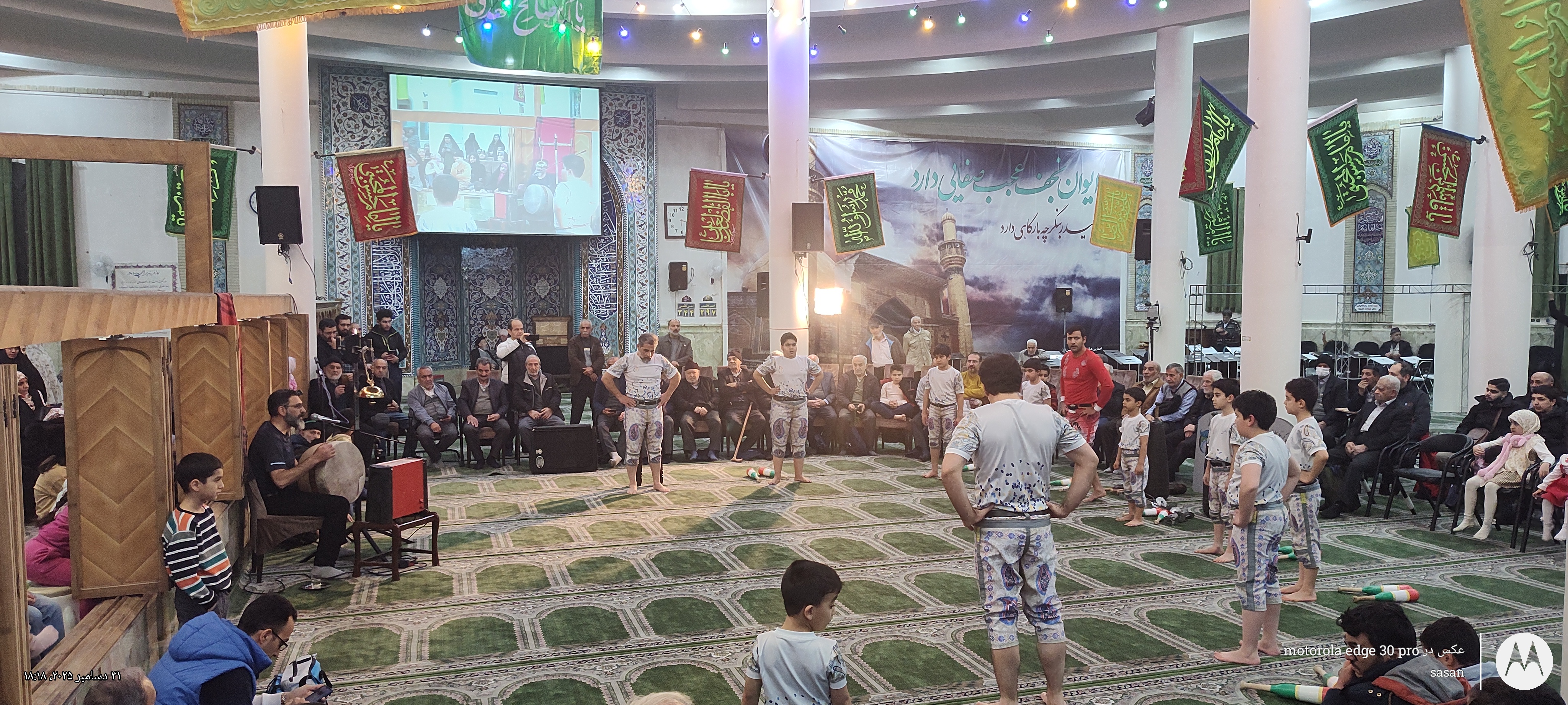 تصویر گالری